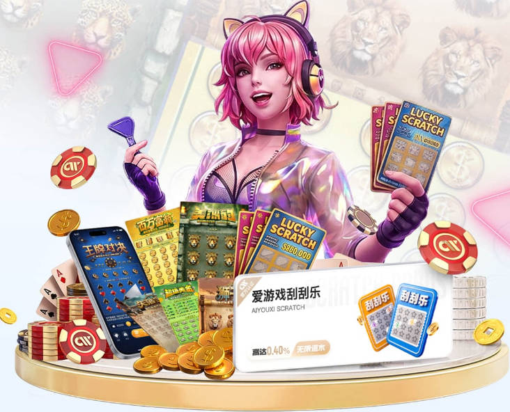 华体会手机网页版